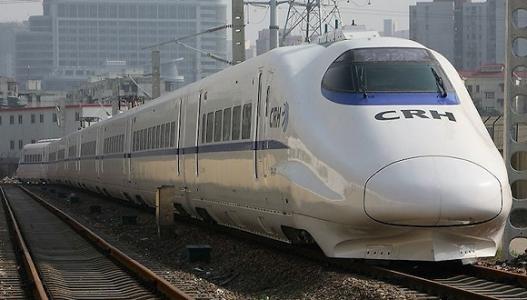 2019铁路春运火车票12月23日开售 预计发送旅客4.1亿人次