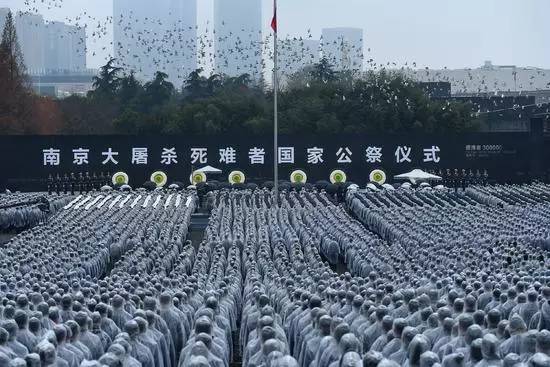 南京将举行国家公祭仪式 全城将默哀一分钟