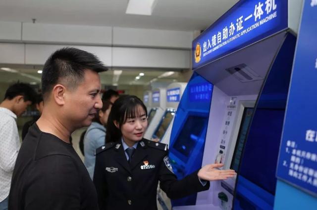 今年深圳公安推出11项便民便企措施，涉及出入境签证等方面