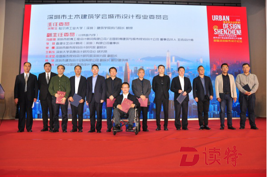 为了共建深圳美好家园，这所大学做了这件事