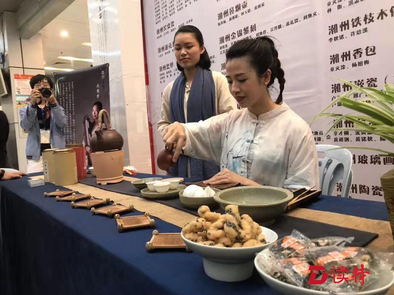 “中国民间工艺传承之都”正式授牌 广东潮州再获国家级名片