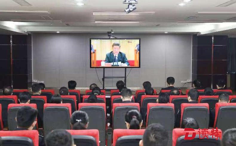 深圳边检系统组织收听收看庆祝改革开放40周年大会  