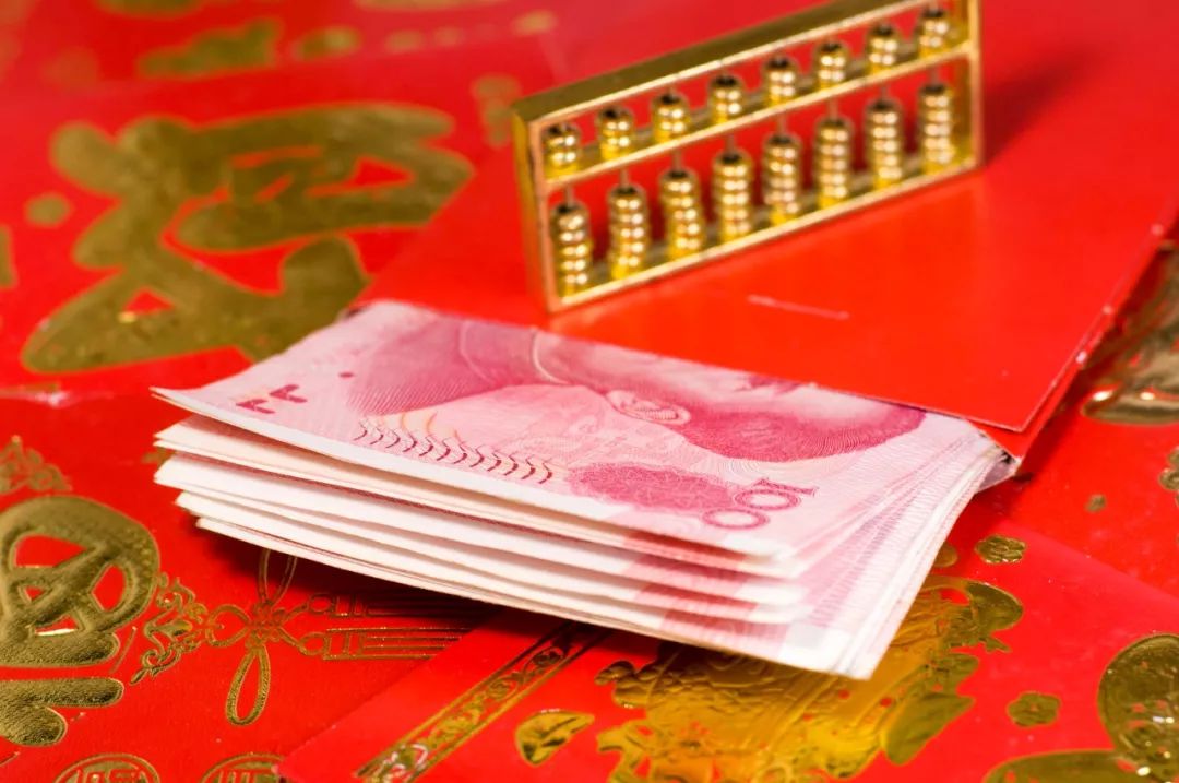 中办国办发话啦！职工元旦春节正常福利要保障！