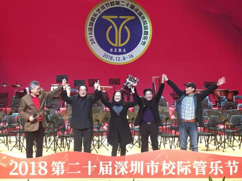 深圳管乐艺术节暨校际管乐节闭幕101支管乐团5千余人参演