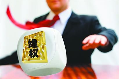 快来报名！深圳正在寻找“2018年度十大最美消费维权人物”