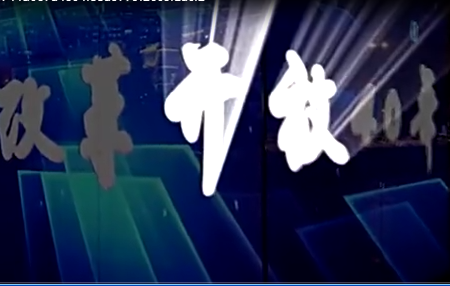 总书记这份极其重要的讲话还可以这样读