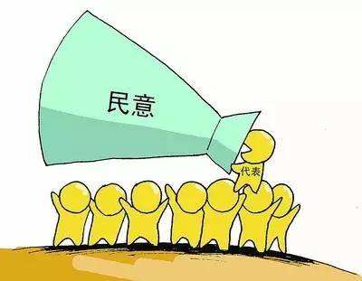 有奖征集“金点子”！广东省市场监管局邀您来建言献策