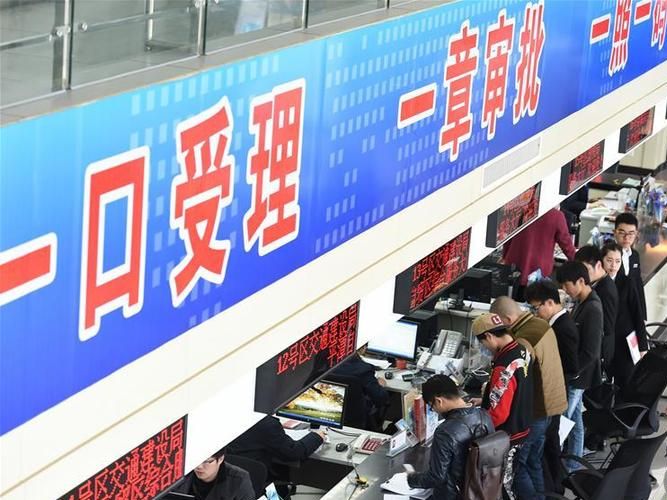 5年，全面深化改革干出了这样一份成绩单！
