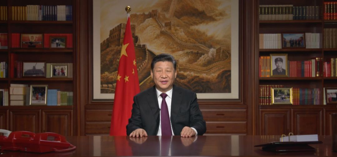 习近平新年贺词要点版来了