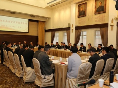 第十九次粤港澳主要商会高层圆桌会议在广州召开