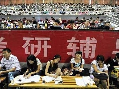 河南省严禁高校人员参与考研辅导活动 严防替考“助考”