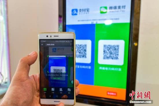 中国破获微信支付勒索病毒案 嫌疑人在广东落网