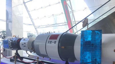 坐标市工业展览馆，时间4个月，中国航天科普展来了！