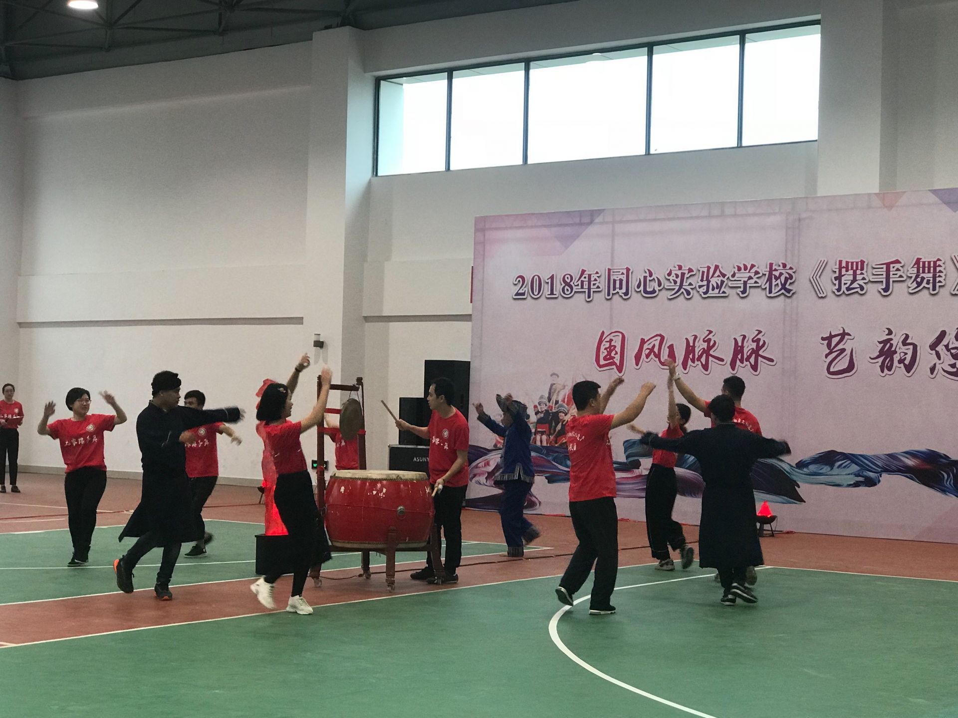 厉害了！国家级非物质文化遗产“土家摆手舞”走进同心实验学校