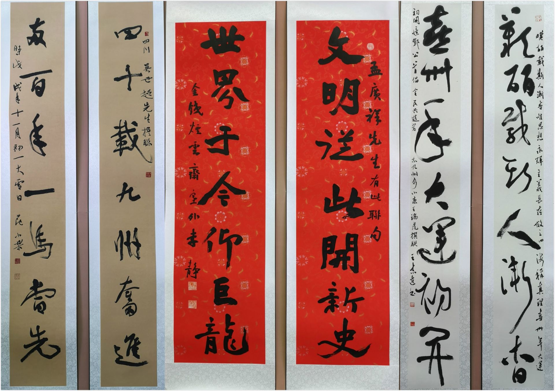赏10副楹联佳作 品四十载岁月华章