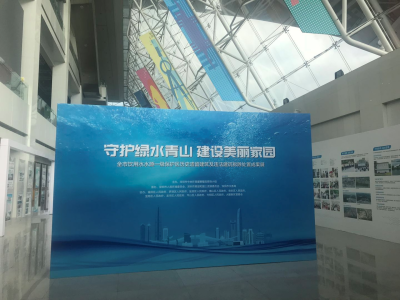 深圳市一级水源保护区千余栋违法建筑被拆除