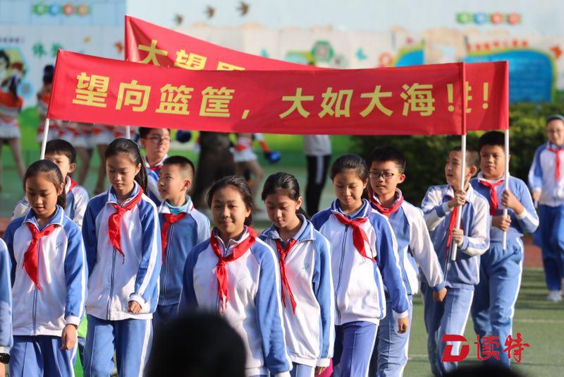 罗湖区首届校园篮球“星火计划”开幕 将持续至明年5月  
