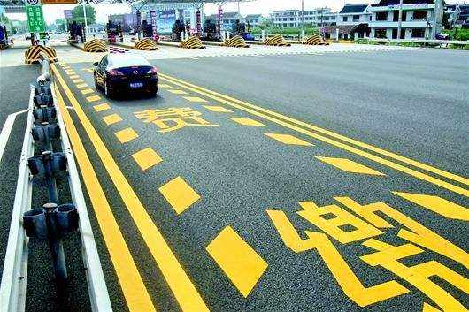 收费公路条例拟修订：提高门槛，统借统还，实行养护收费