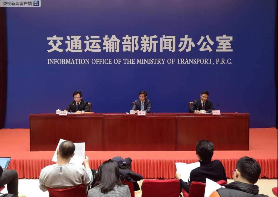 交通运输部：月底前试点取消15个省界收费站