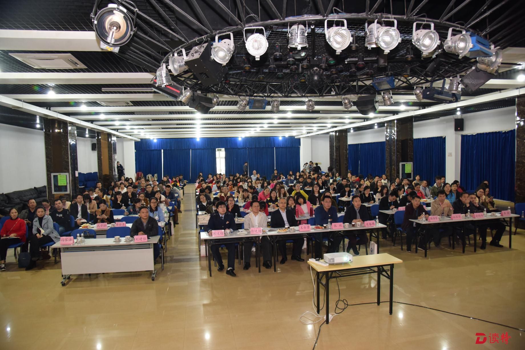 竭诚尽智帮企为企  坪山区举办社保相关政策宣讲会