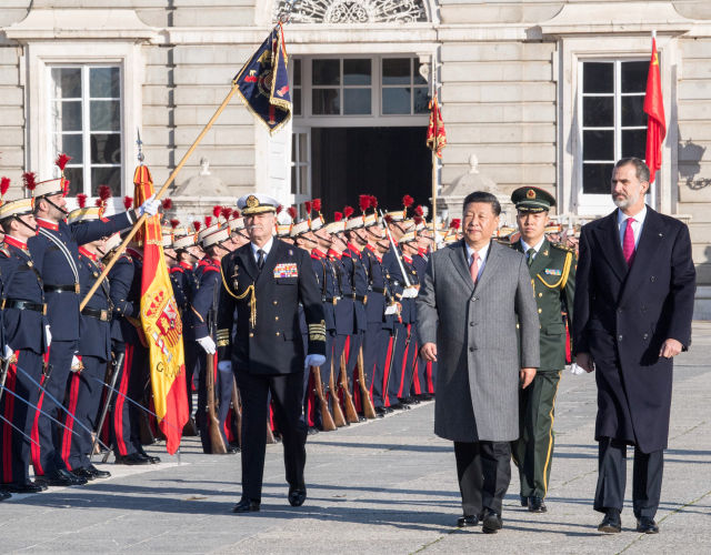志合越山海——习近平主席访问西班牙、阿根廷、巴拿马、葡萄牙纪实