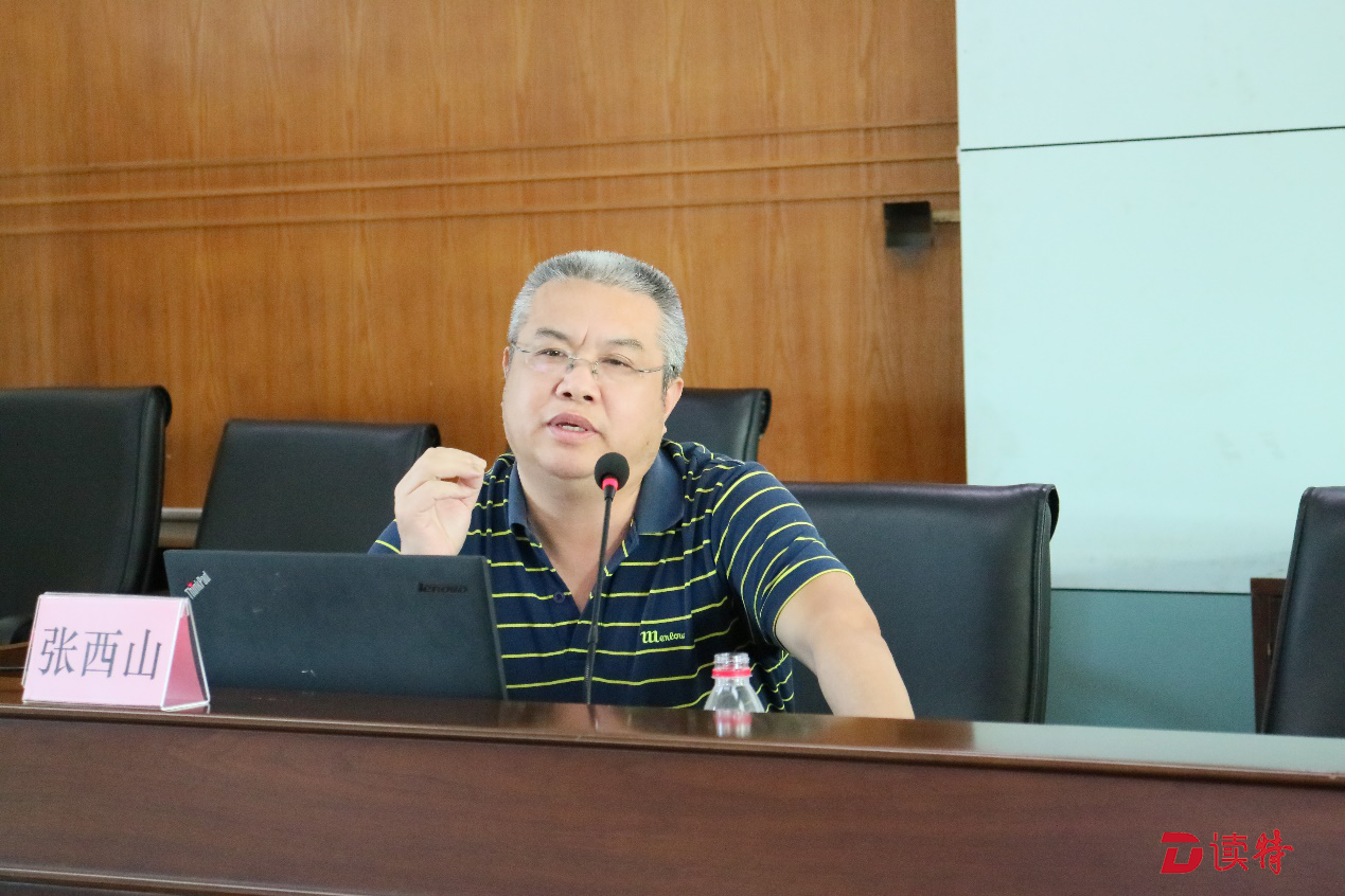 深圳文艺界深入学习习近平视察广东、庆祝改革开放40周年的重要讲话精神