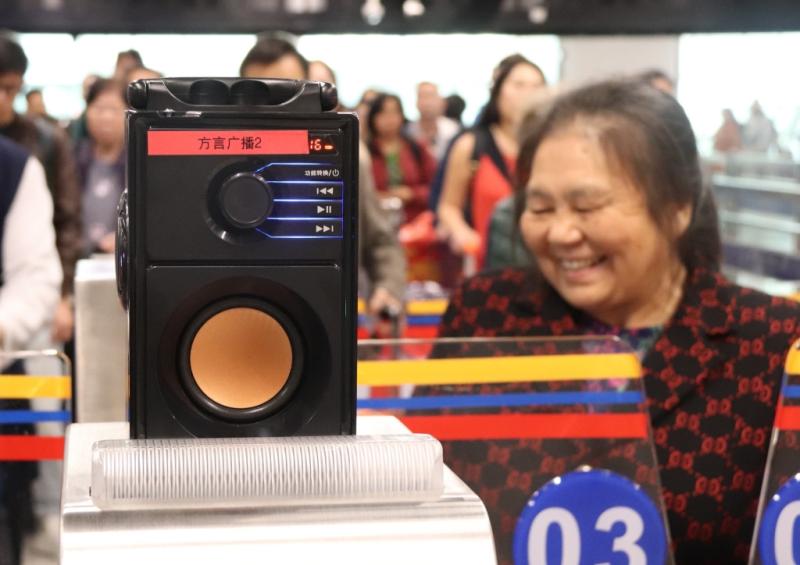 9.4万！西九龙站口岸冬至创单日最高验放旅客纪录
