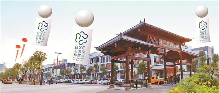 坂雪岗科技城未来长啥样？快来这些设计作品里看一看！