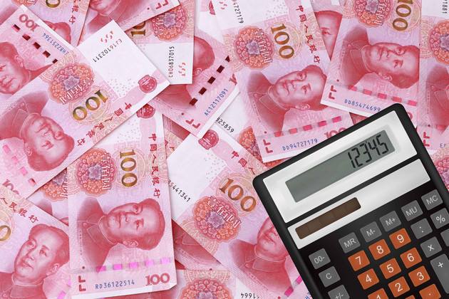 深圳一国企违规发奖金14人受相应处分或处理