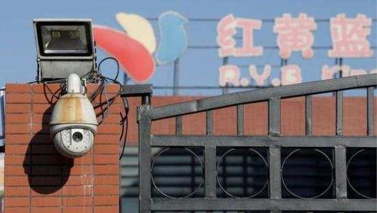 红黄蓝声明：对虐童案引发的公众不安深感愧疚