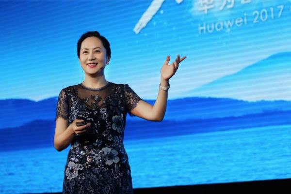 孟晚舟保释听证没有结论，11日继续举行