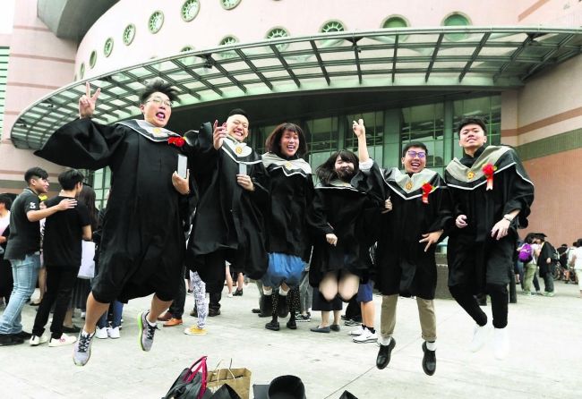 2017年台湾民众境外就业达73.6万人 逾半选内地港澳