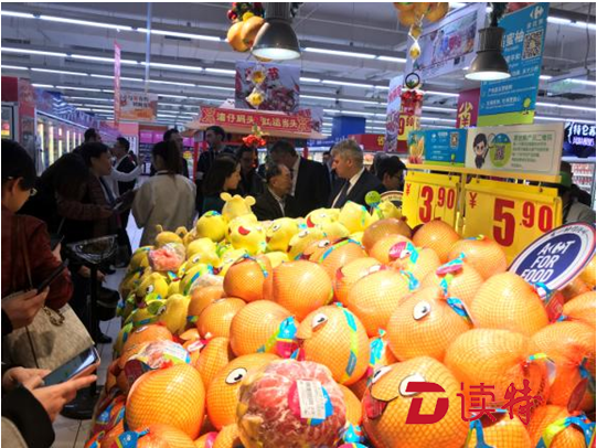 家乐福推出首个区块链产品  消费者扫码可了解全程信息
