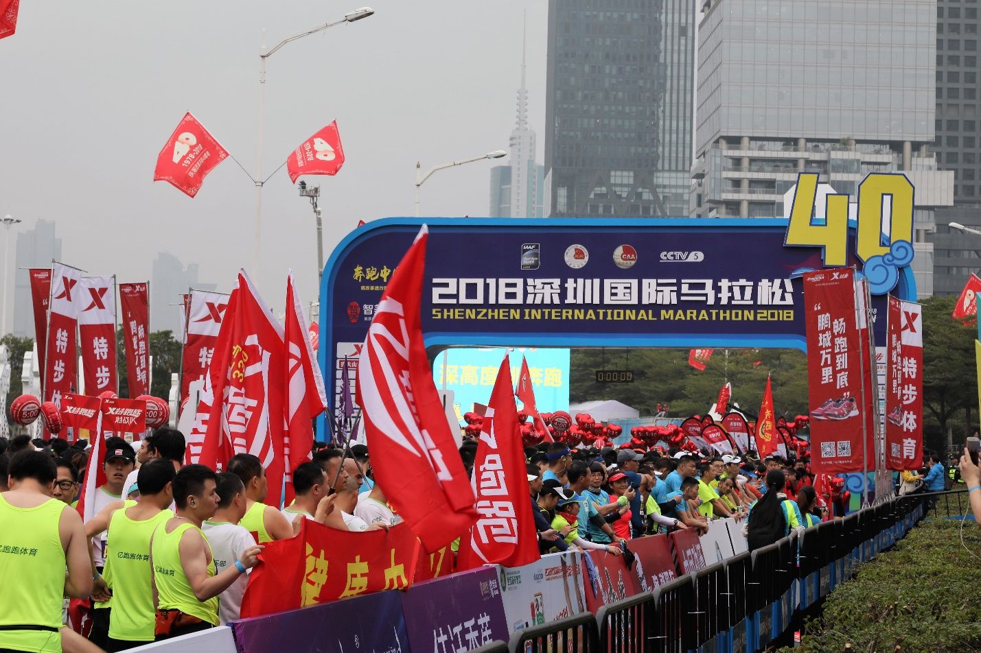 边跑边体验！深圳马拉松成全国首个5G高清直播路跑赛事