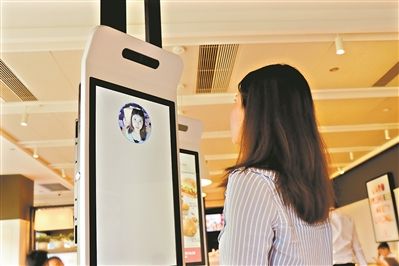 全国率先试点！深圳工伤待遇领取可以“刷脸”认证