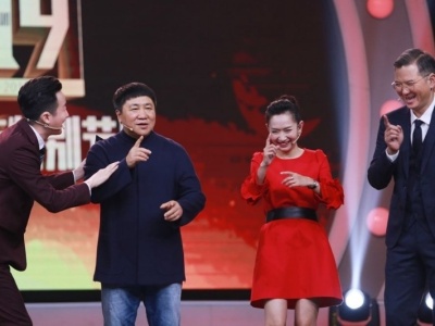 天津卫视新年特别节目《感恩2019》12月31日暖心播出