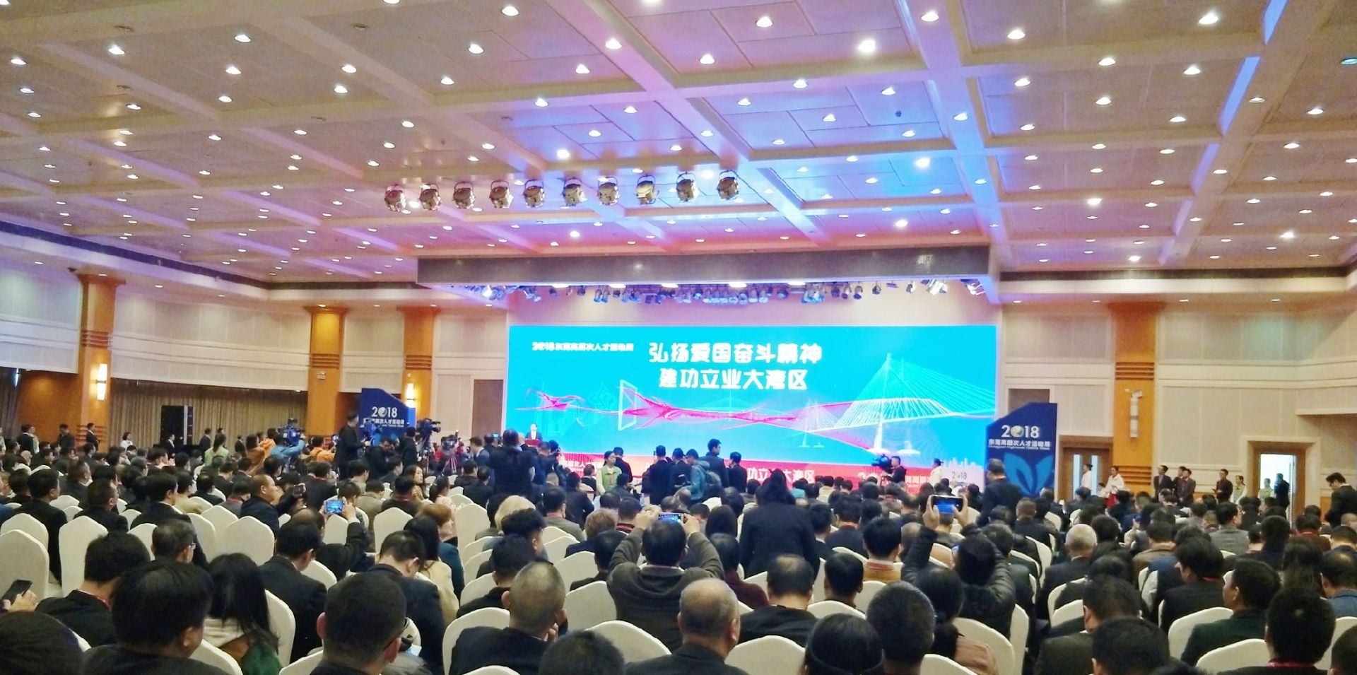 东莞抛出“橄榄枝”！高薪诚招海内外高层次人才