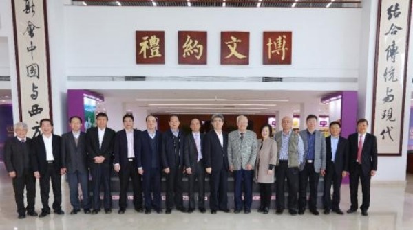 香港中文大学（深圳）召开前沿化学与材料院士论坛