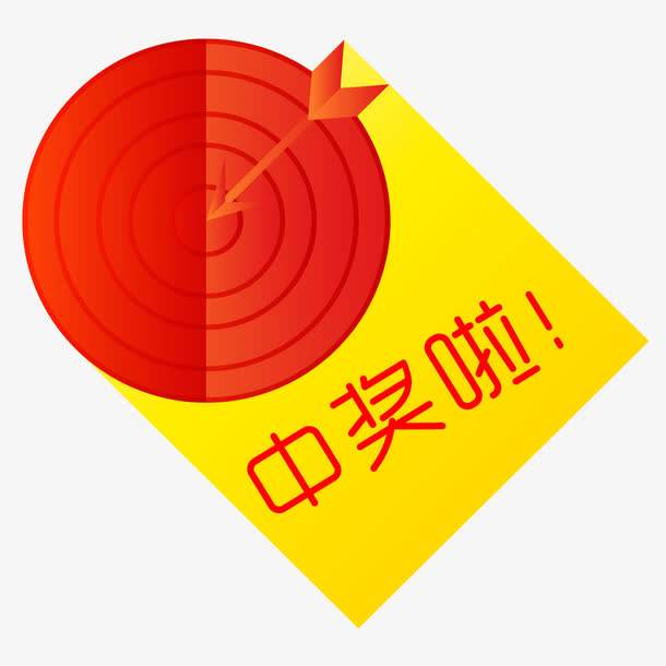时隔一年多！深圳风采再出一等奖500万