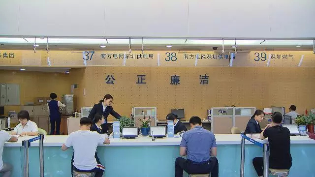 聚焦“深圳90”改革 | ​公用事业单位报建项目时限压缩一半以上