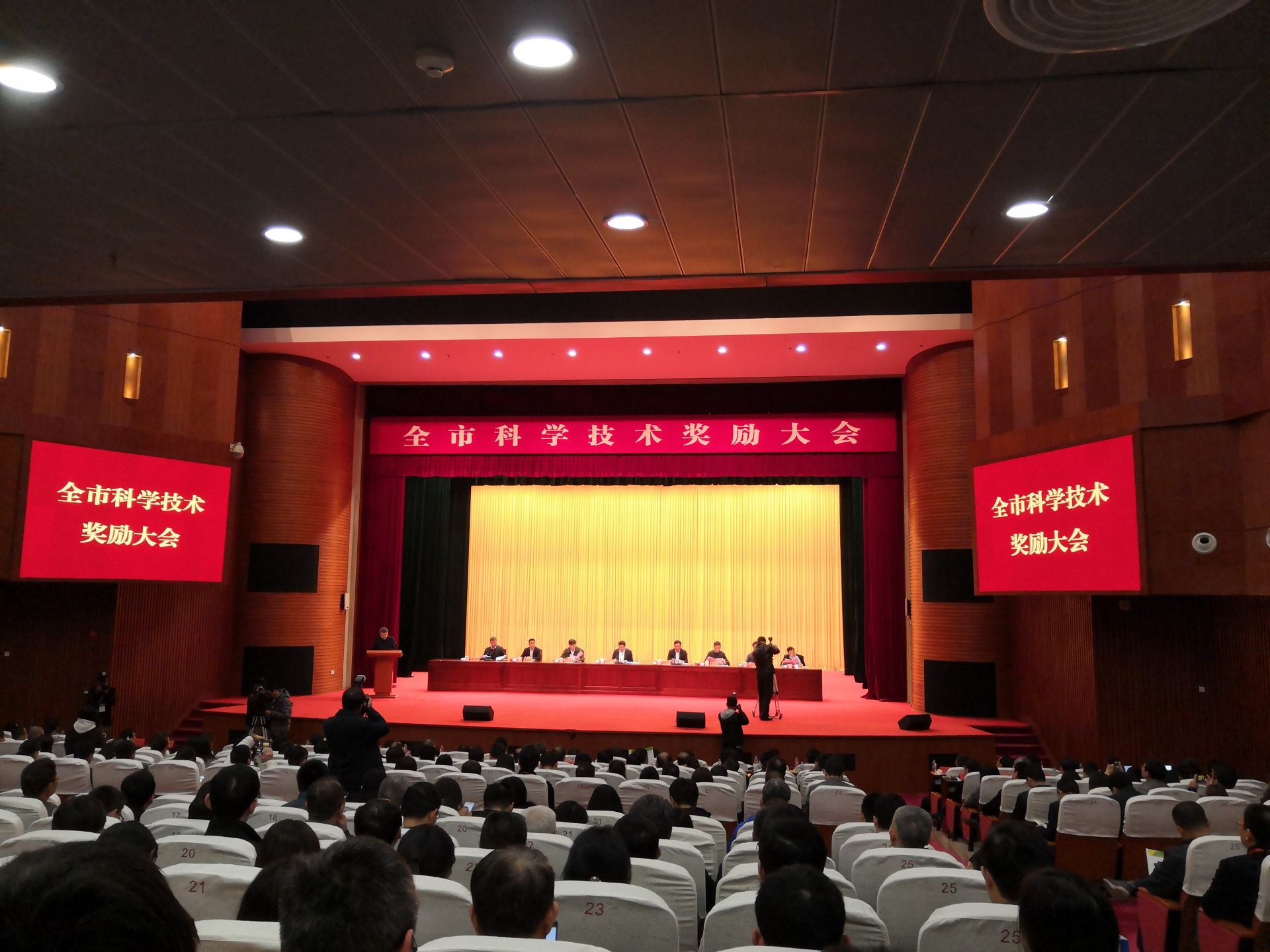 识圳｜王伟中：每年上班第一天，深圳都要召开这个会！