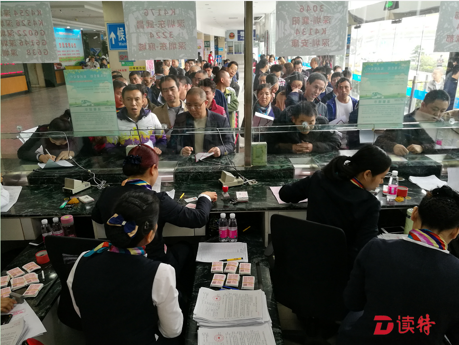 福彩爱心汽车票8日送出2000多张