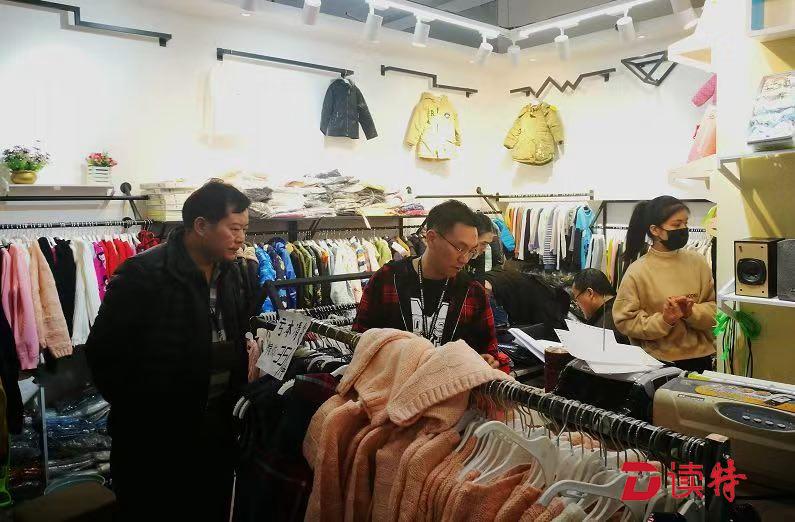 你买的明星保暖衣可能是侵权的！罗湖闪电查获1300件！  