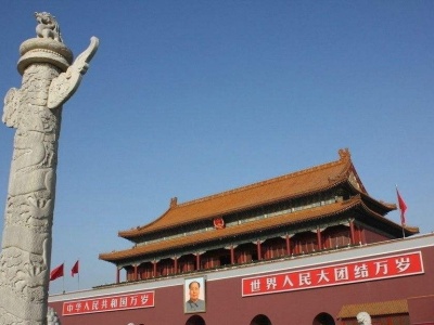 北京城市副中心控制性详细规划获批复