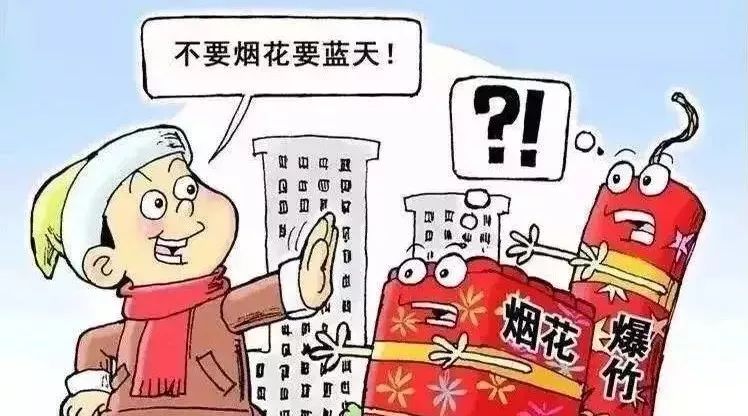 出租屋内存放近400箱这东西后，他被刑拘了！