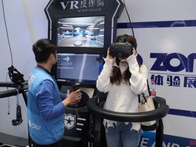 “智能VR五防体验室” 掀起坂田“龙岗第一课”教育热潮