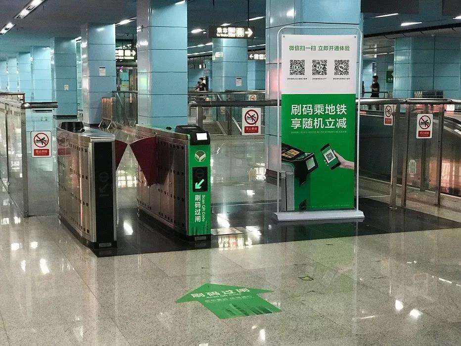 除夕前后，深圳地铁客流量将迎来全年低谷