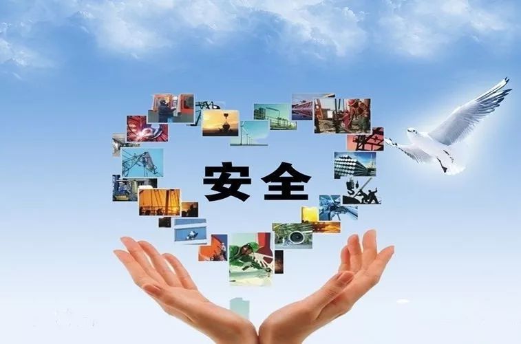 必看！坪山安全第一课讲什么，这份告知书告诉你
