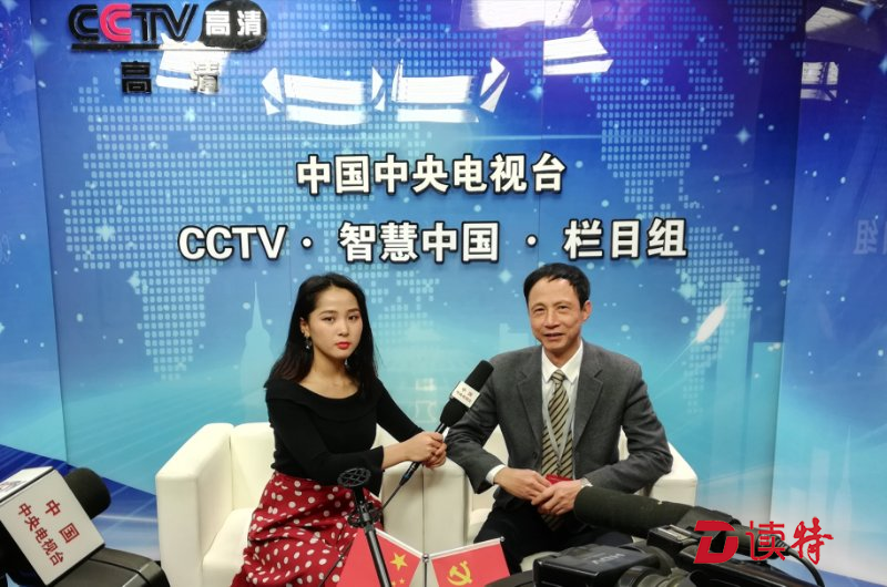 新时代 新水墨！深圳著名画家廖贵兴获“2018中国书画十大年度人物”称号