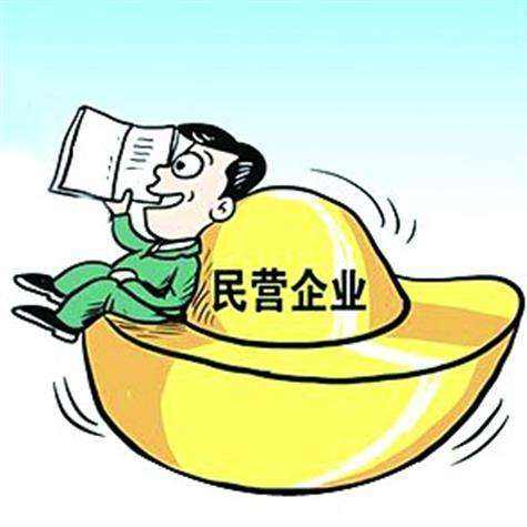 深圳百亿级资金为实体经济注入“强心剂”